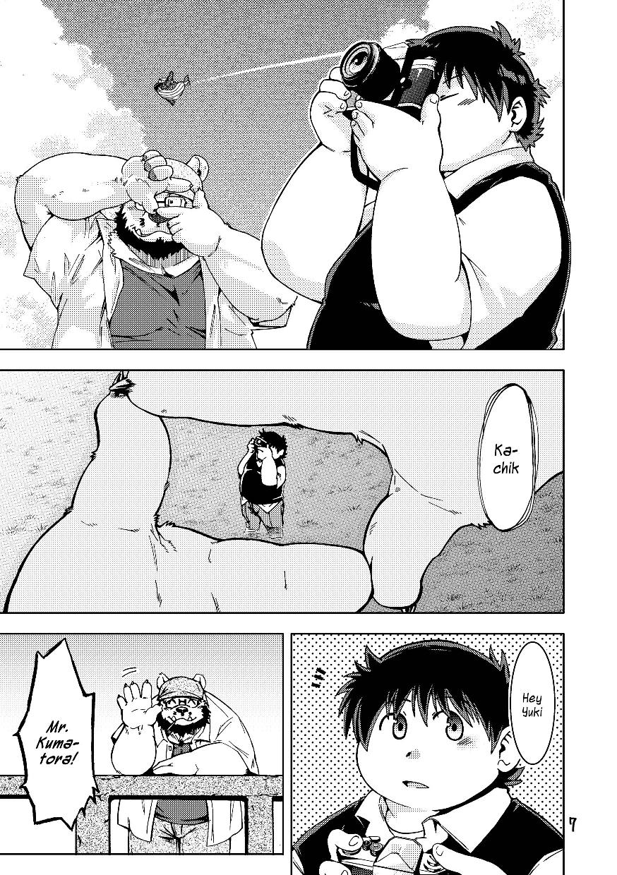 Renai Seibi 3 page 9 full