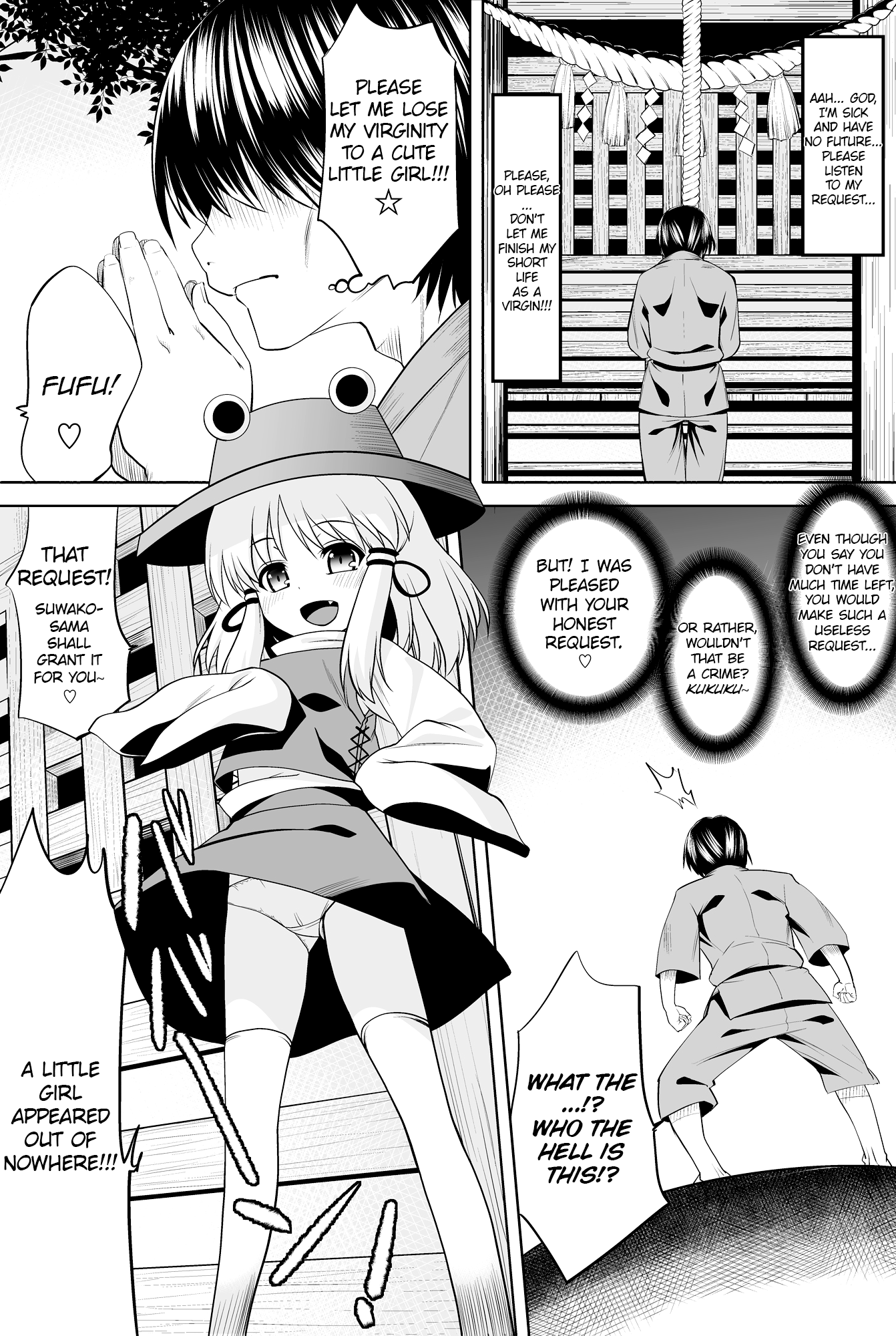 Tondemonee! Adasha H na Kami-sama dayo!! page 2 full
