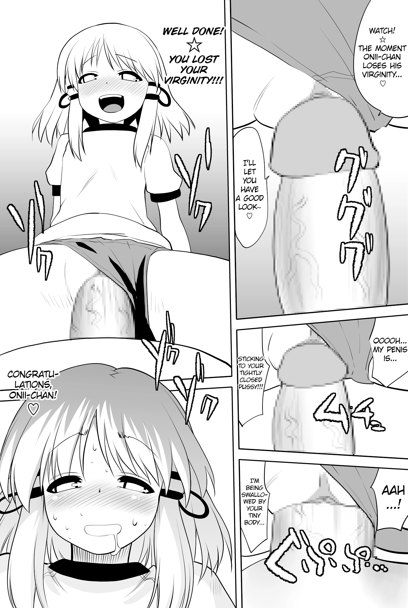 Tondemonee! Adasha H na Kami-sama dayo!! page 8 full