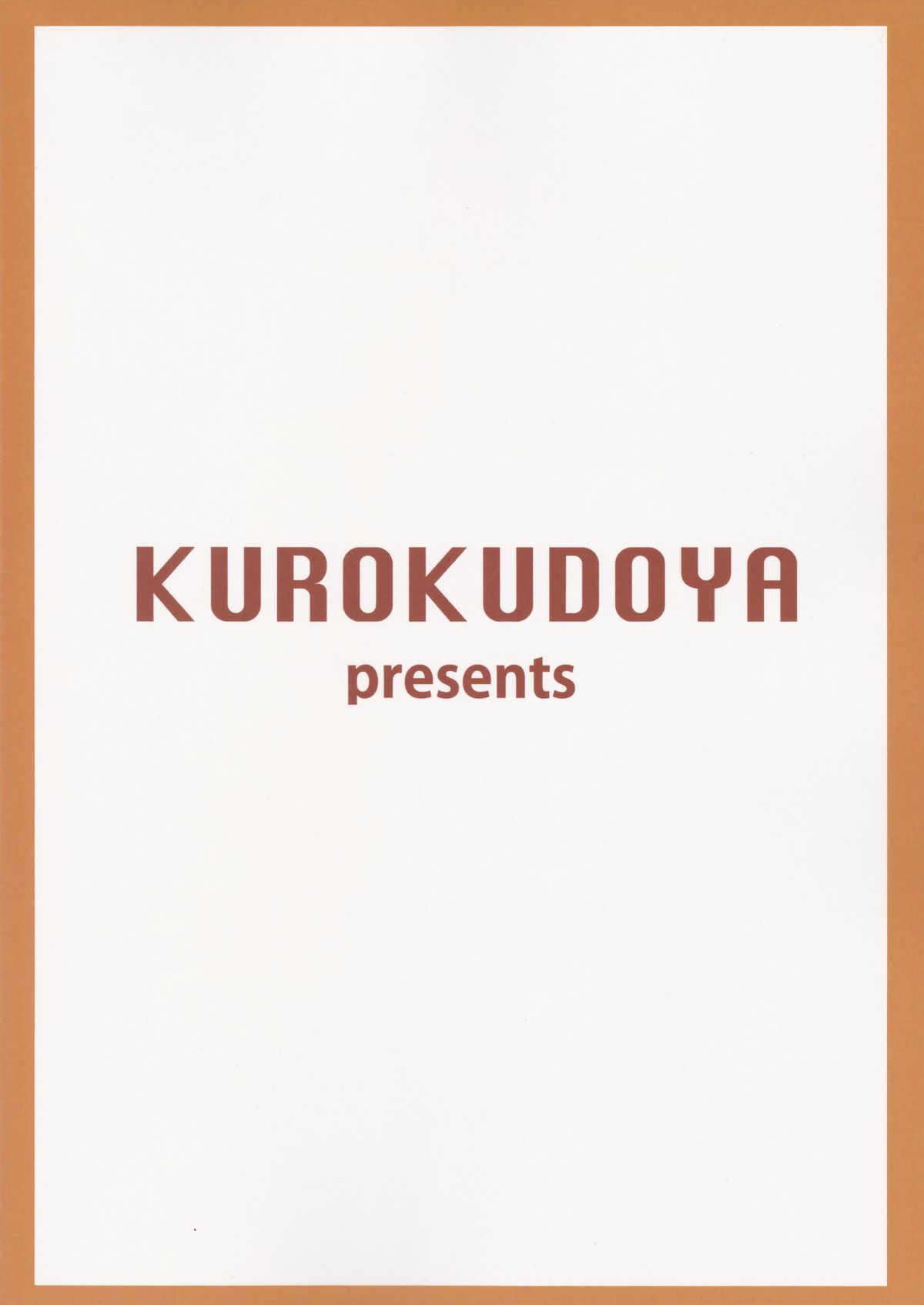 Teitoku no Kakushiteta Mono Mitsukemashita. page 2 full