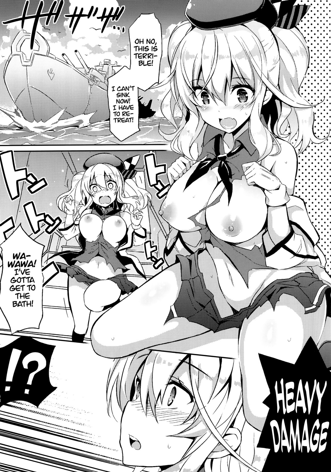 TRAP! Kashima-san wa Wana ni Hamerarete Shimatta! | TRAP! Kashima Got Caught in a Trap!   =Dark Mac + CW= page 5 full
