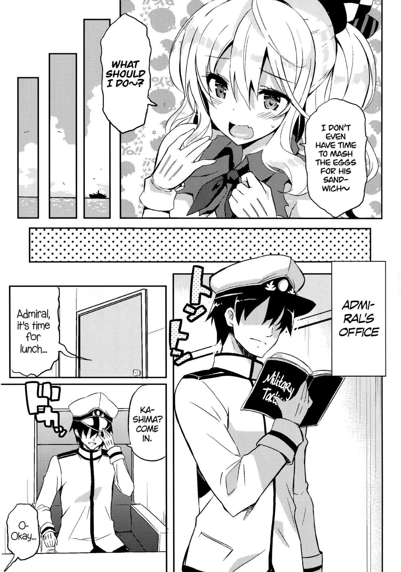 TRAP! Kashima-san wa Wana ni Hamerarete Shimatta! | TRAP! Kashima Got Caught in a Trap!   =Dark Mac + CW= page 7 full