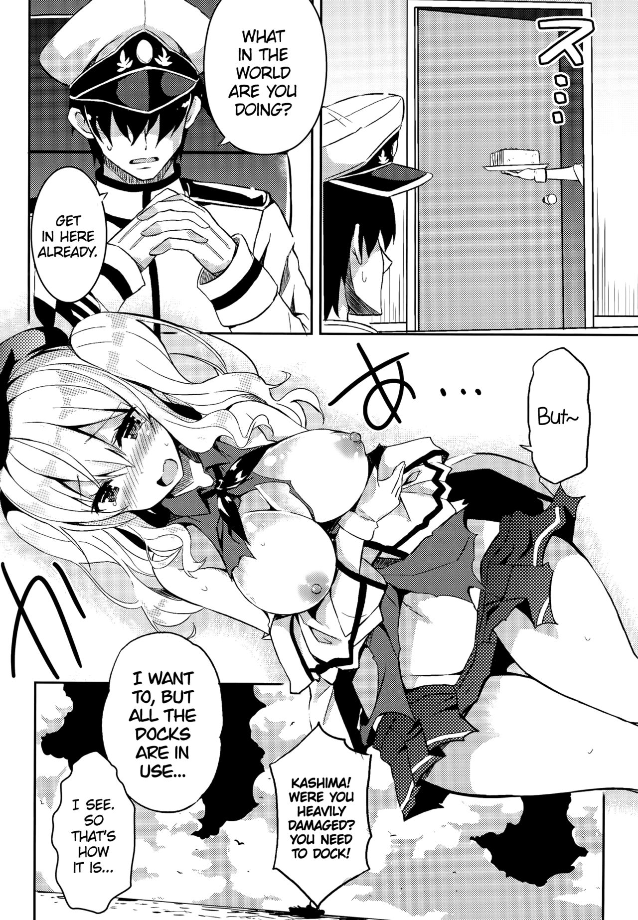 TRAP! Kashima-san wa Wana ni Hamerarete Shimatta! | TRAP! Kashima Got Caught in a Trap!   =Dark Mac + CW= page 8 full