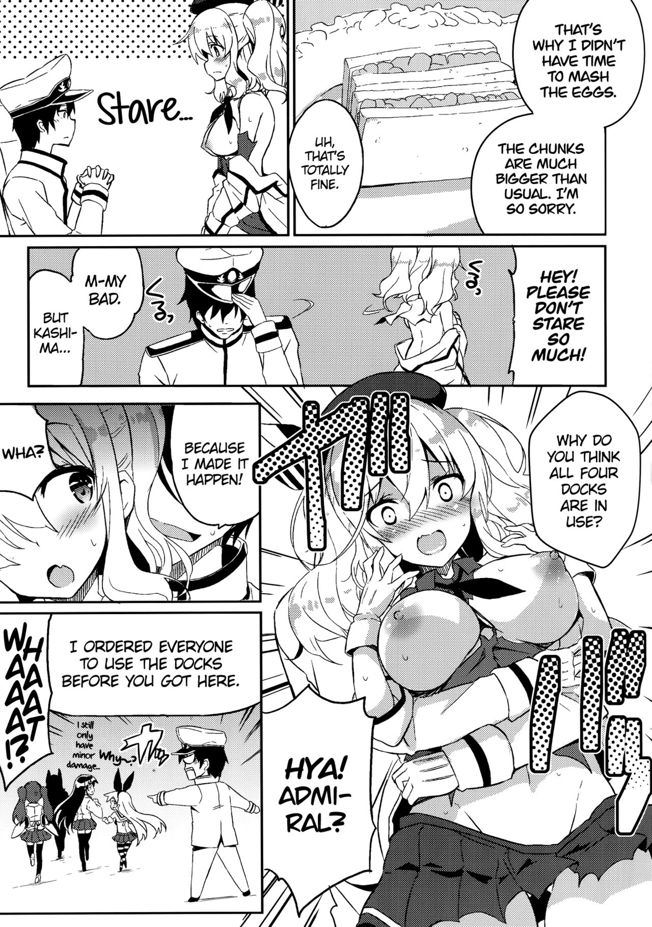 TRAP! Kashima-san wa Wana ni Hamerarete Shimatta! | TRAP! Kashima Got Caught in a Trap!   =Dark Mac + CW= page 9 full