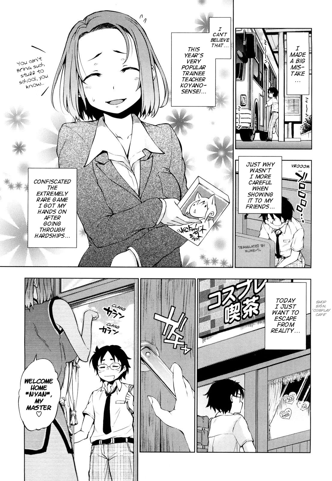 Hatsujou Onnanoko | Girls in Heat page 6 full