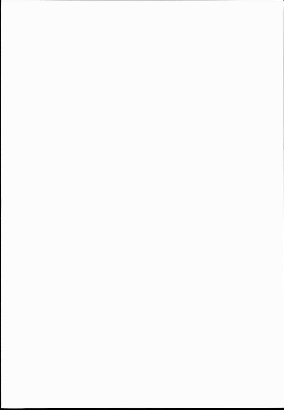 D.L. action 100 page 2 full