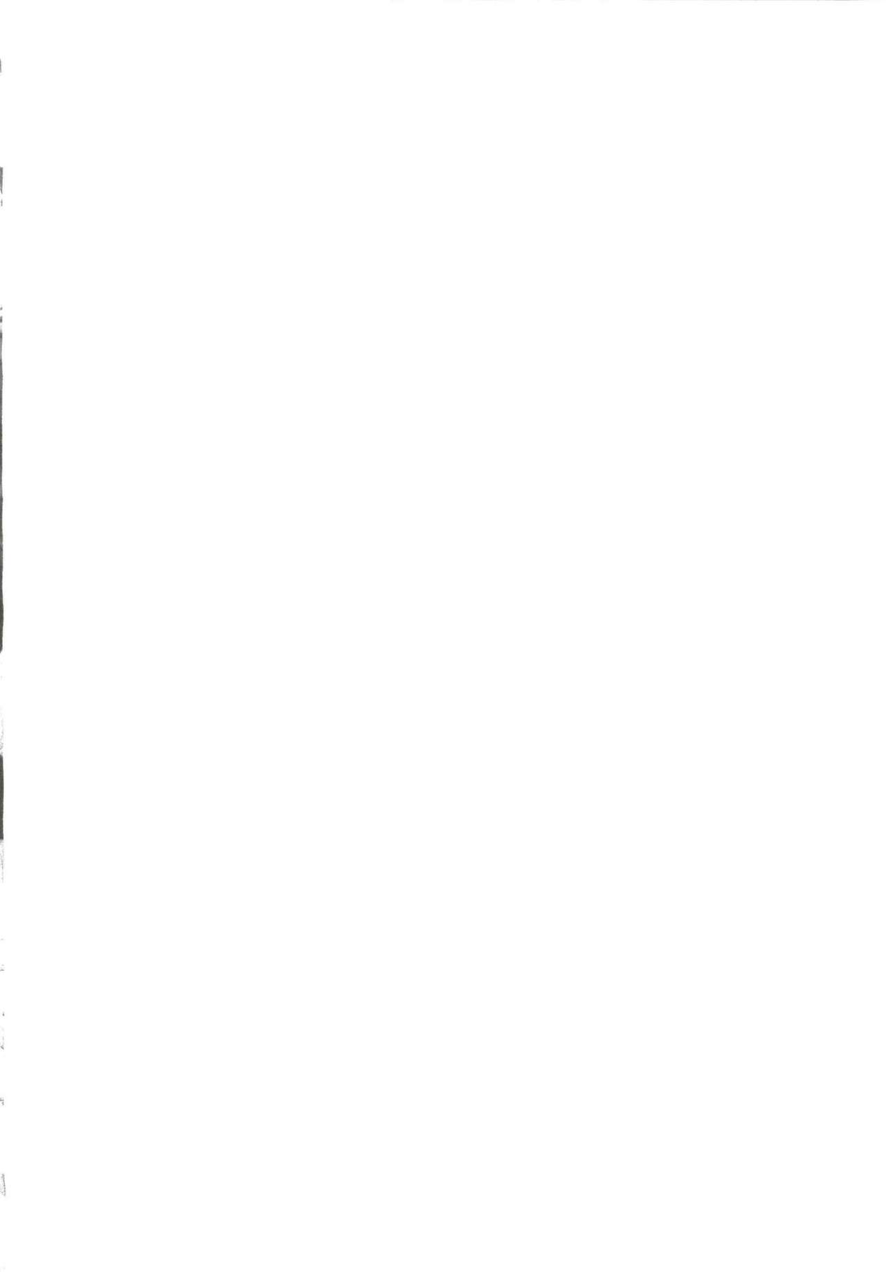 Sweet Box page 2 full