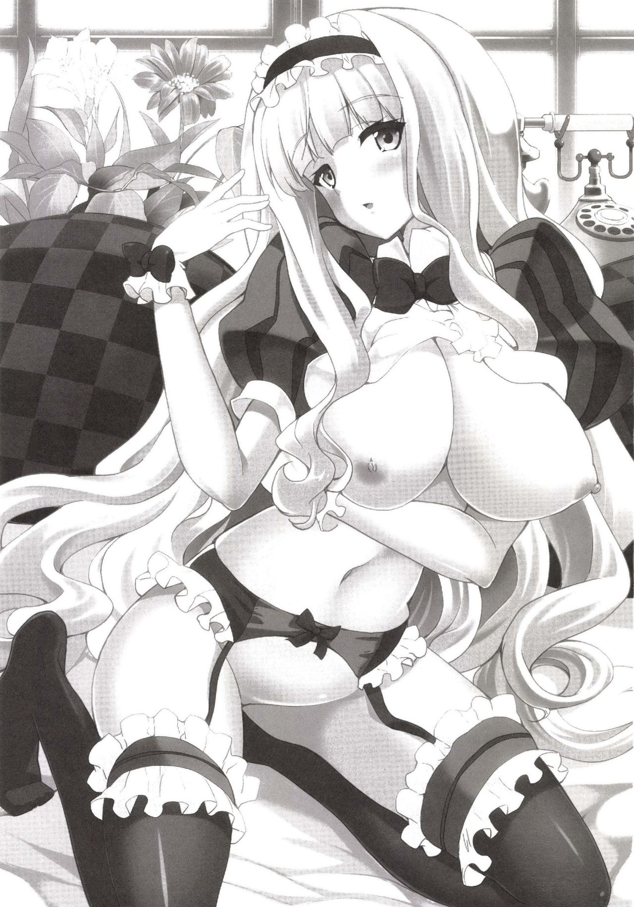 Sweet Box page 3 full