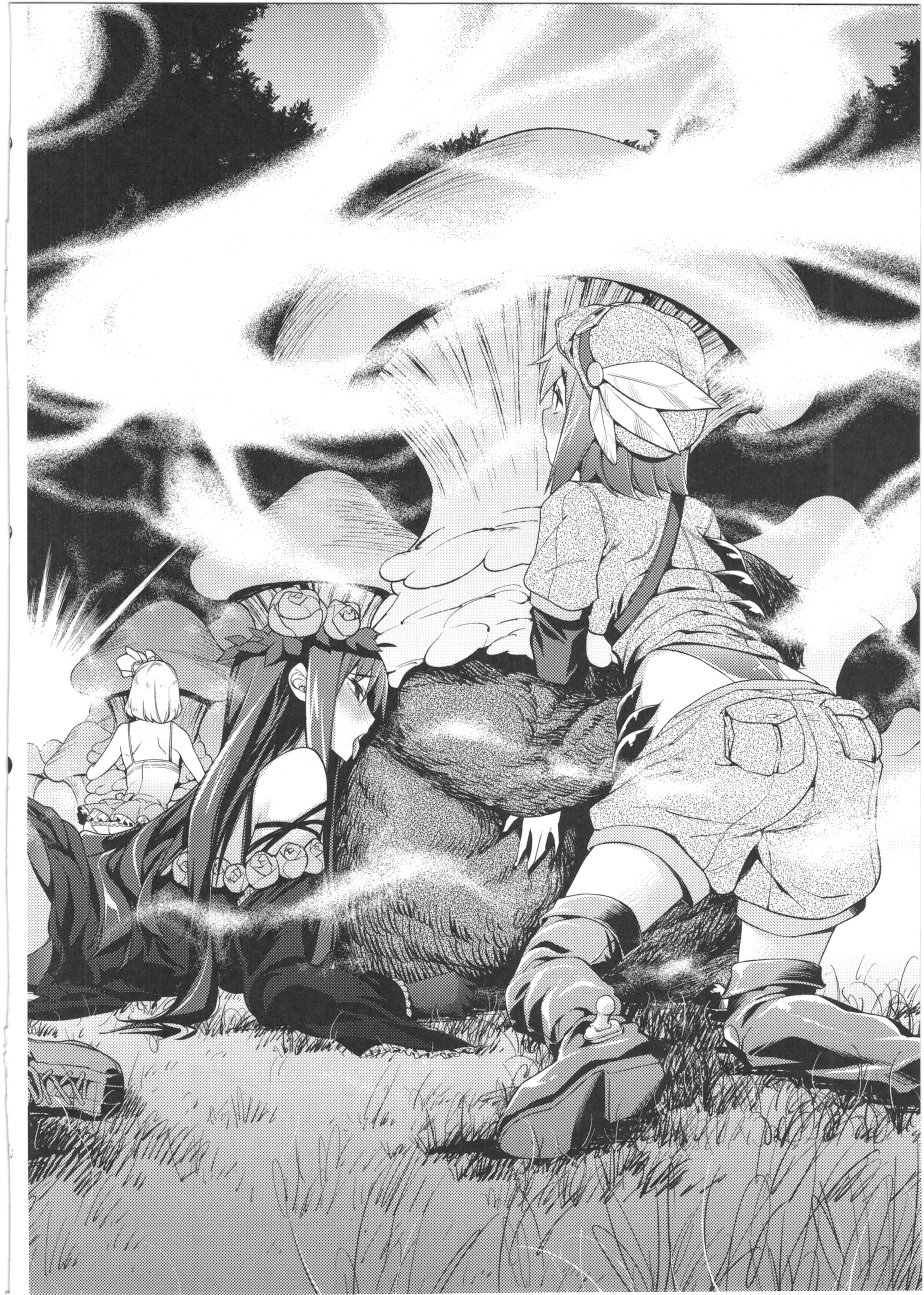 Naedoko Kuppuku Happy End page 6 full