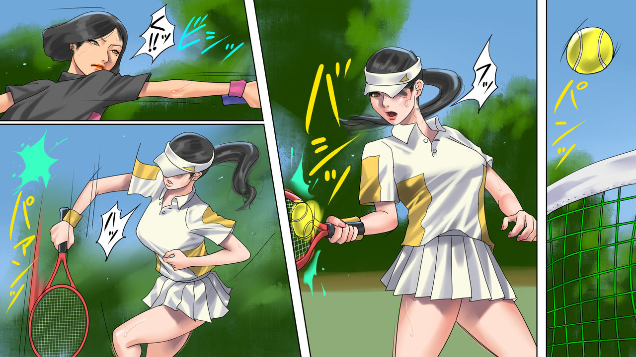 Hitozuma Shiri Dorei Hatsumi - Kougyaku Roshutsu Shoutengai Zenpen page 6 full