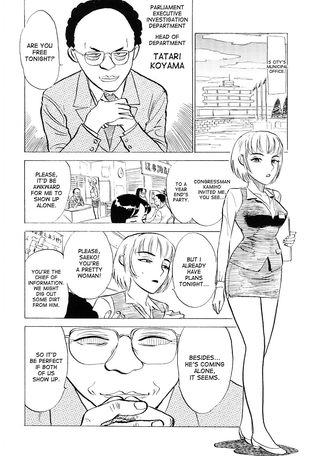 Ryoujoku Seme - Torture by Rape page 7 full