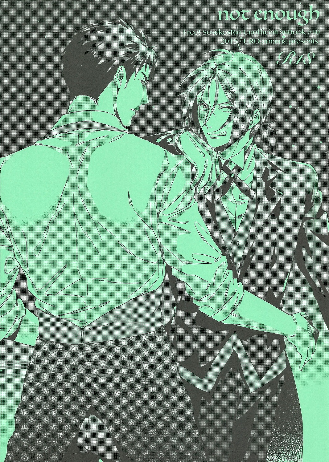 not enough page 1 full