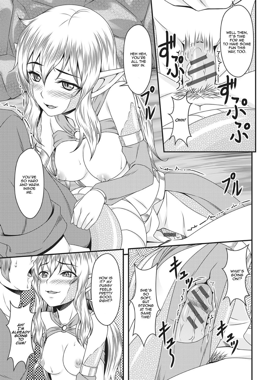 Mori de Lamia ni Deattara... | Running into a Lamia in the Forest page 9 full