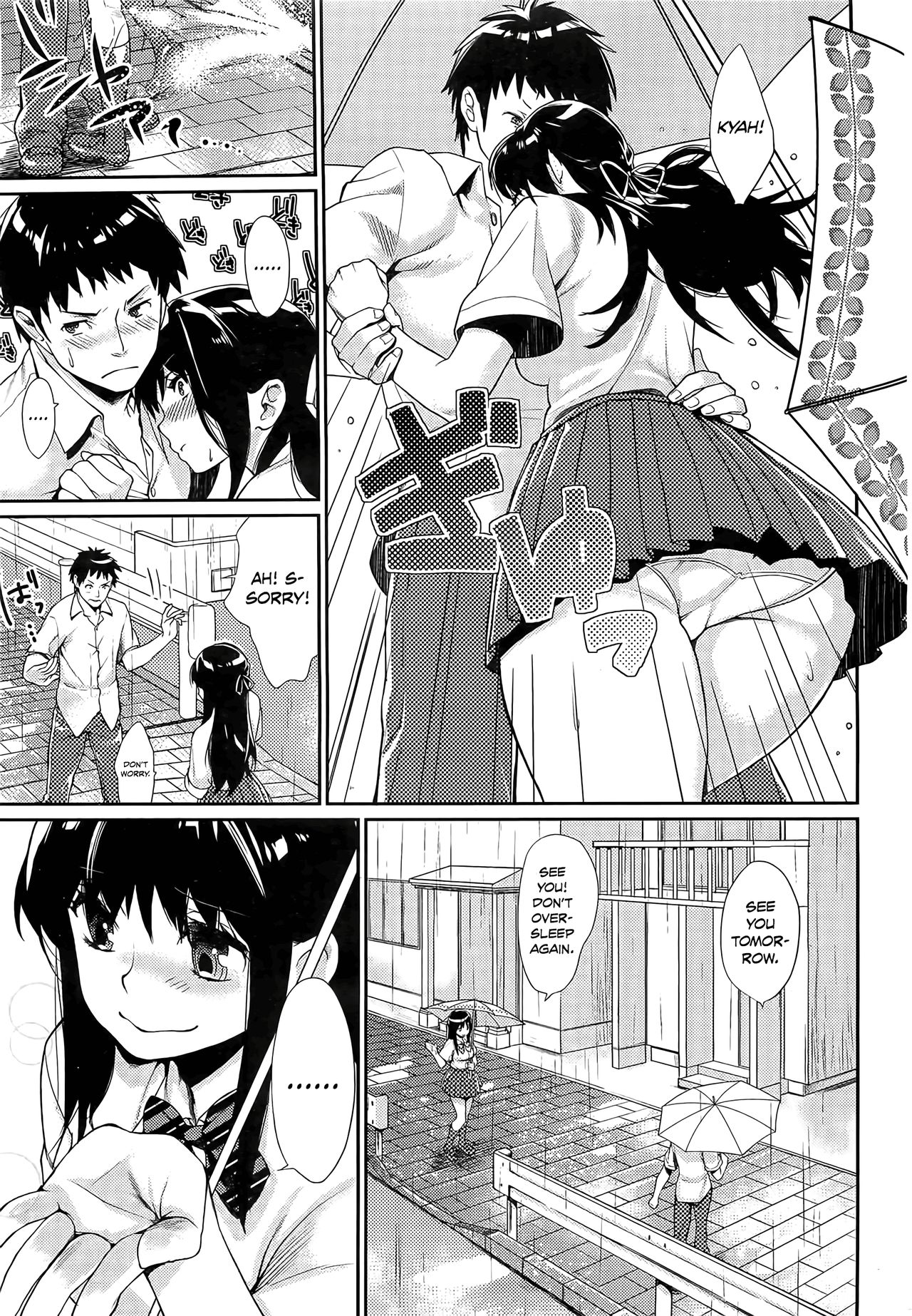 Love Perfume page 3 full