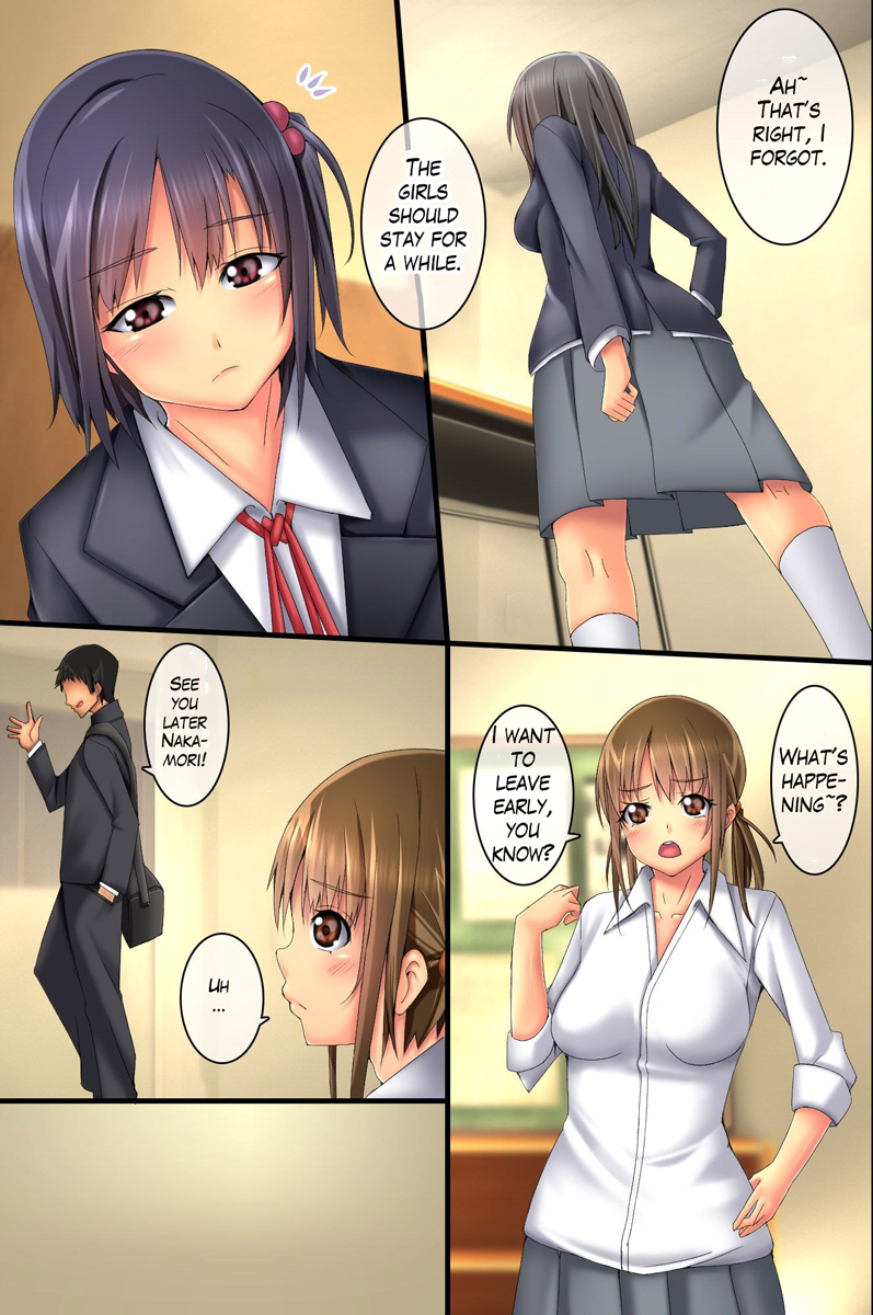 Kozukuri Kyousei Kubiwa ~Shoushika Taisaku~ page 4 full