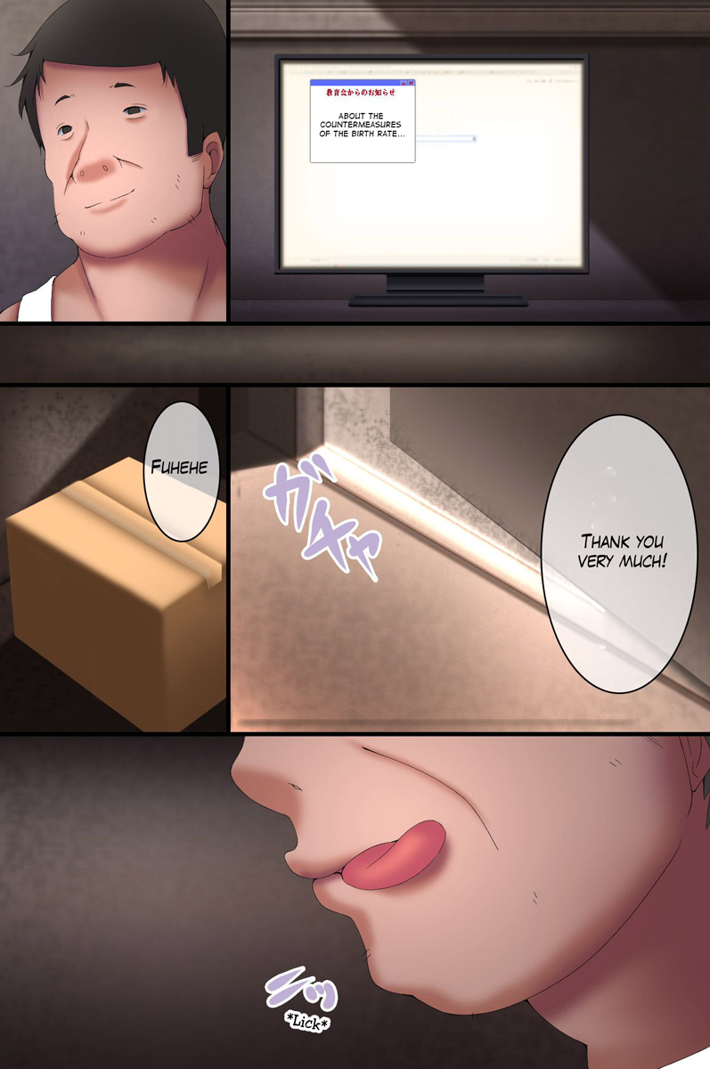 Kozukuri Kyousei Kubiwa ~Shoushika Taisaku~ page 7 full