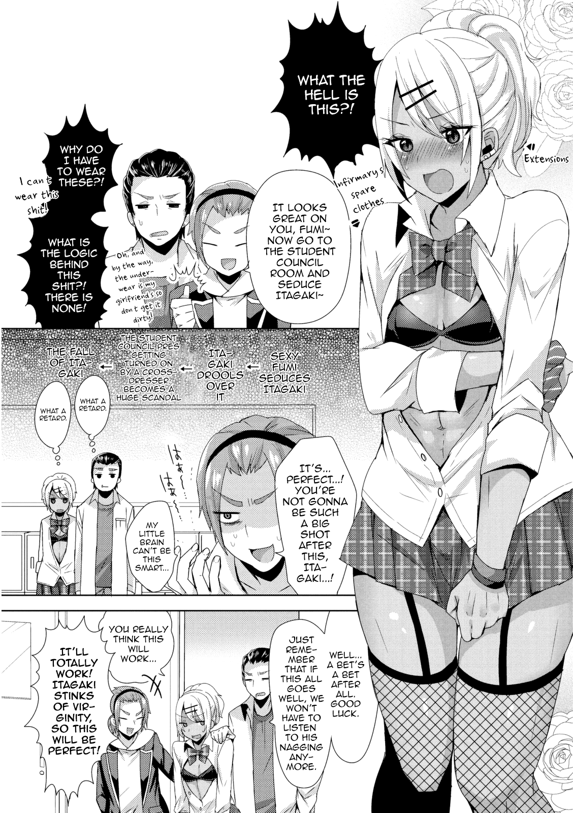 Josou GalCos de Doutei Kaichou o Gyaku Rape seyo page 3 full