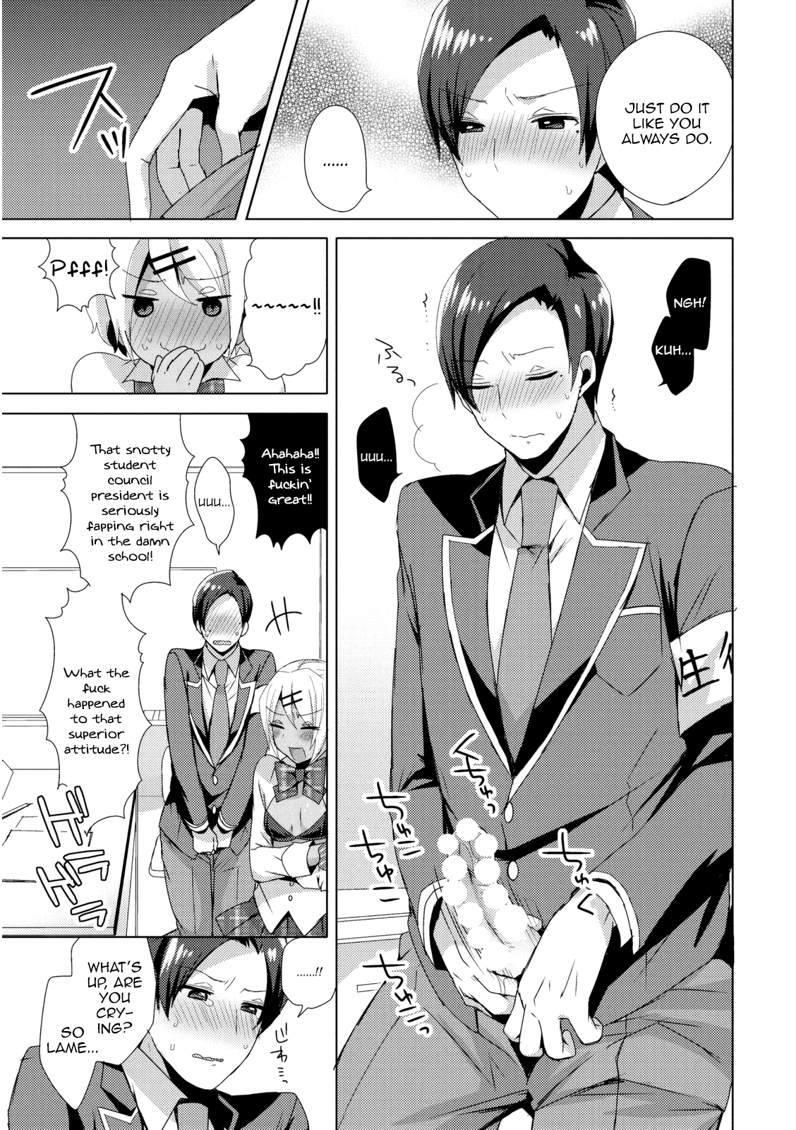 Josou GalCos de Doutei Kaichou o Gyaku Rape seyo page 9 full