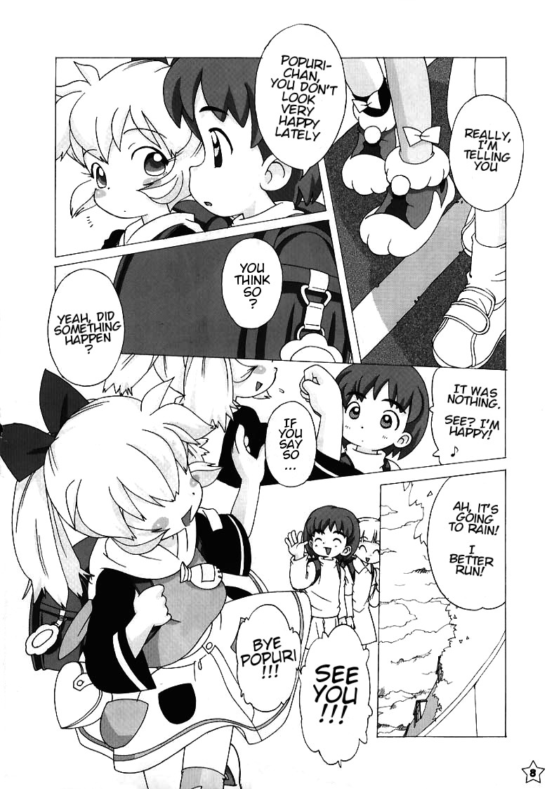 Fine/Rain page 6 full