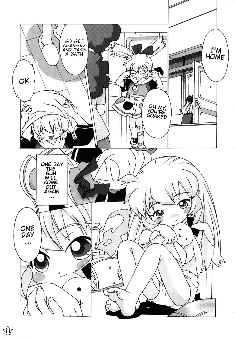 Fine/Rain page 9 full