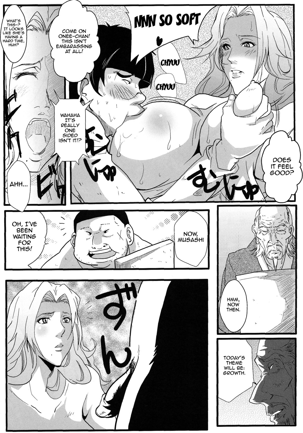 Rangiku's Secret 2 page 9 full