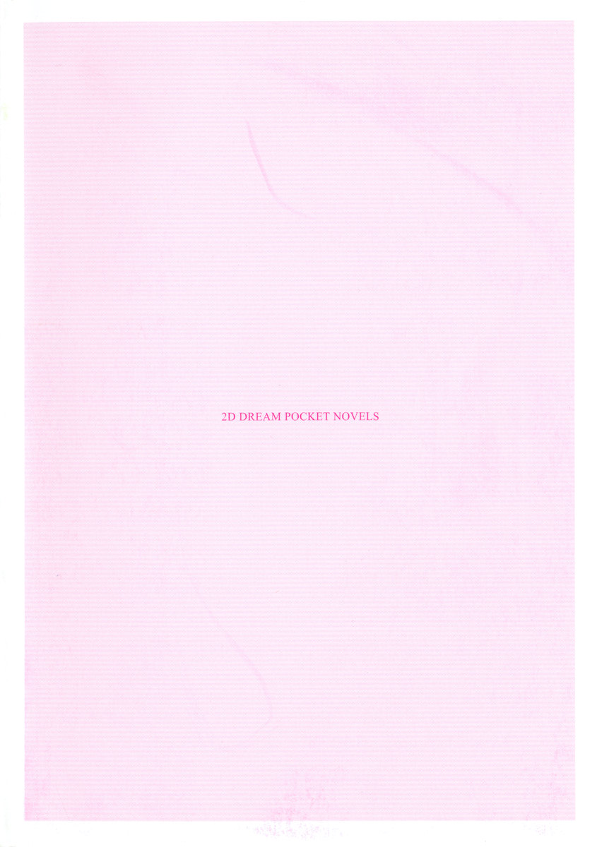 Betaero - Bishoujo Yonin no Beta de Ecchi na Monogatari page 10 full