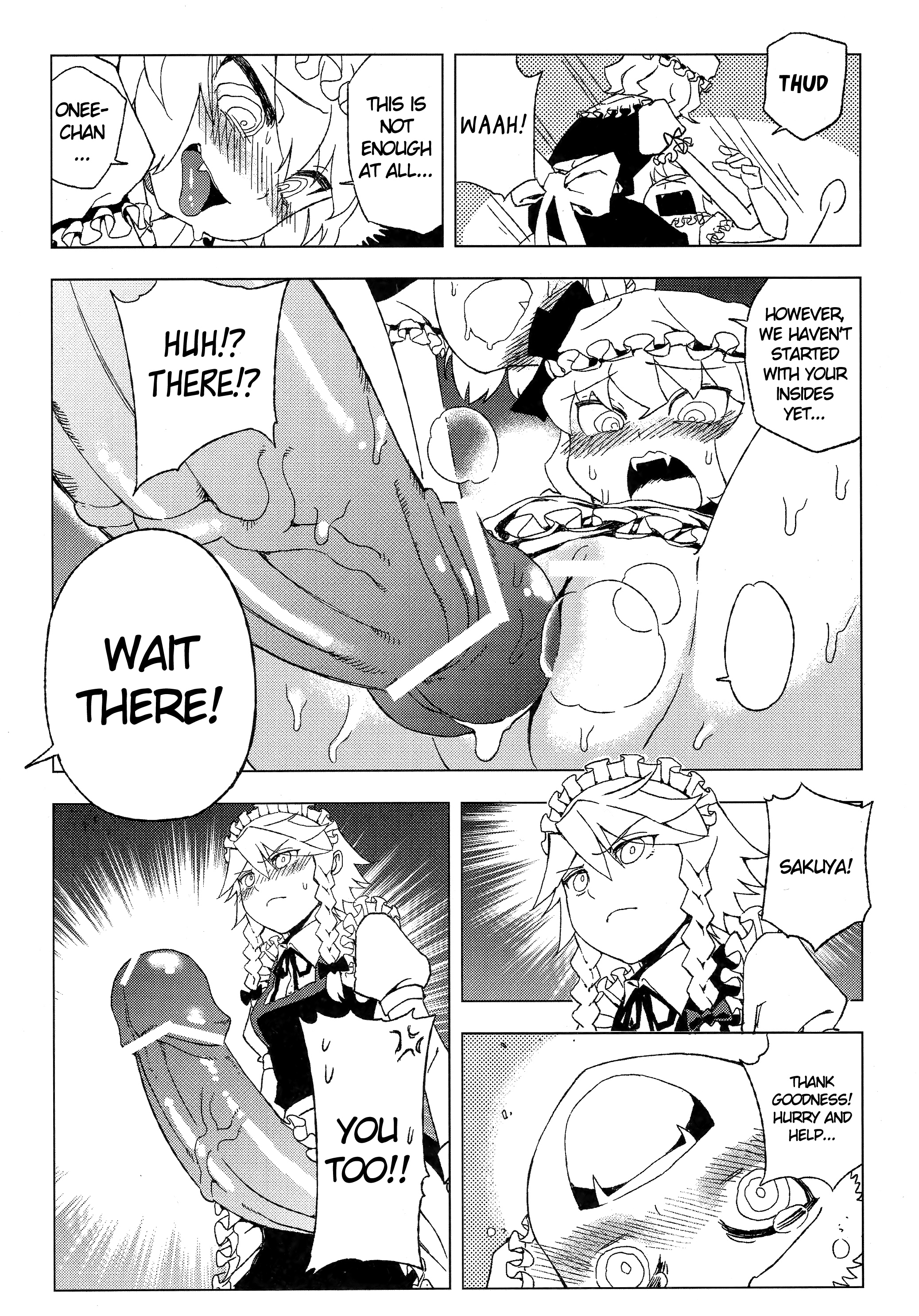 Touhou Joku You Tsuki page 10 full