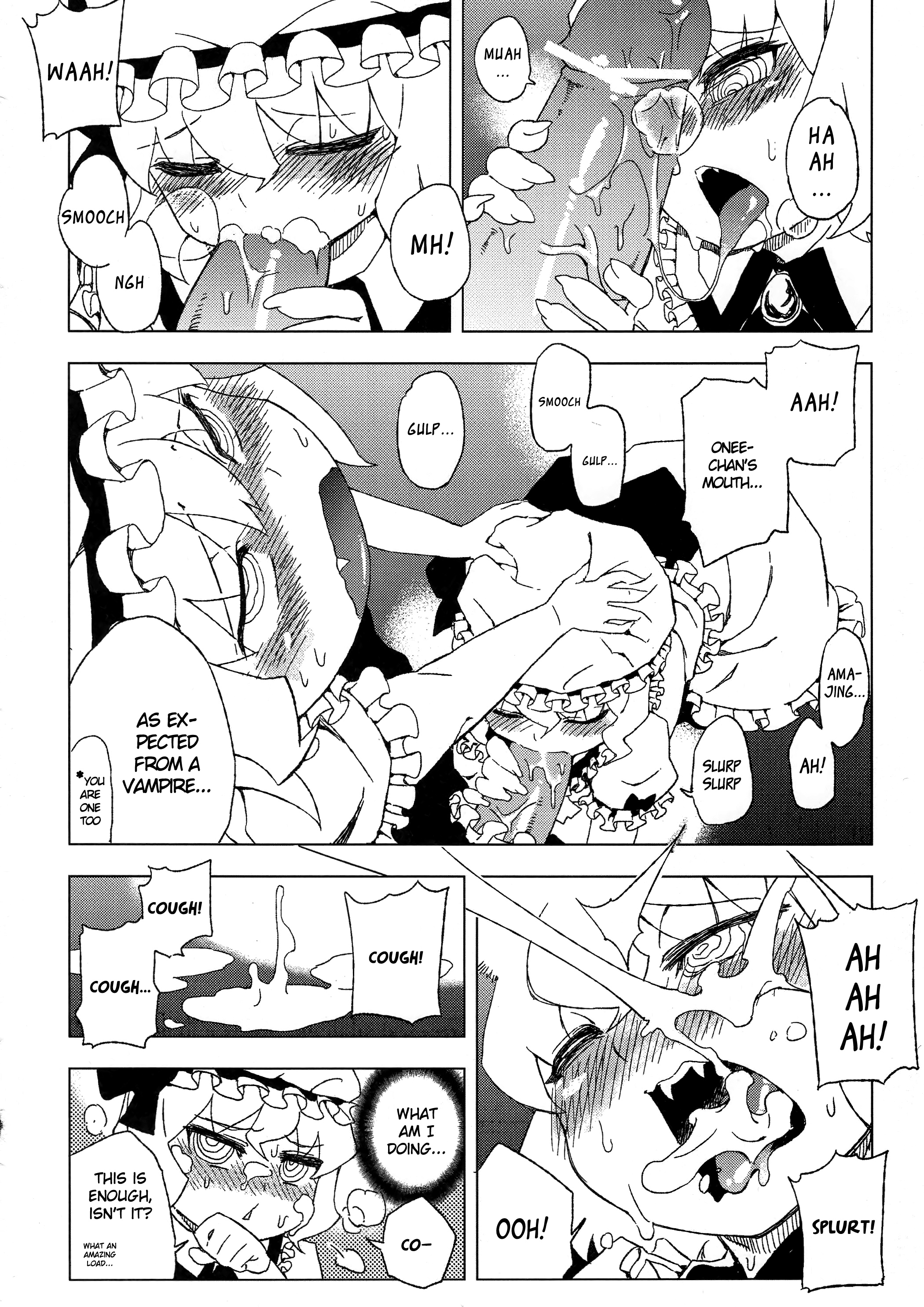 Touhou Joku You Tsuki page 9 full