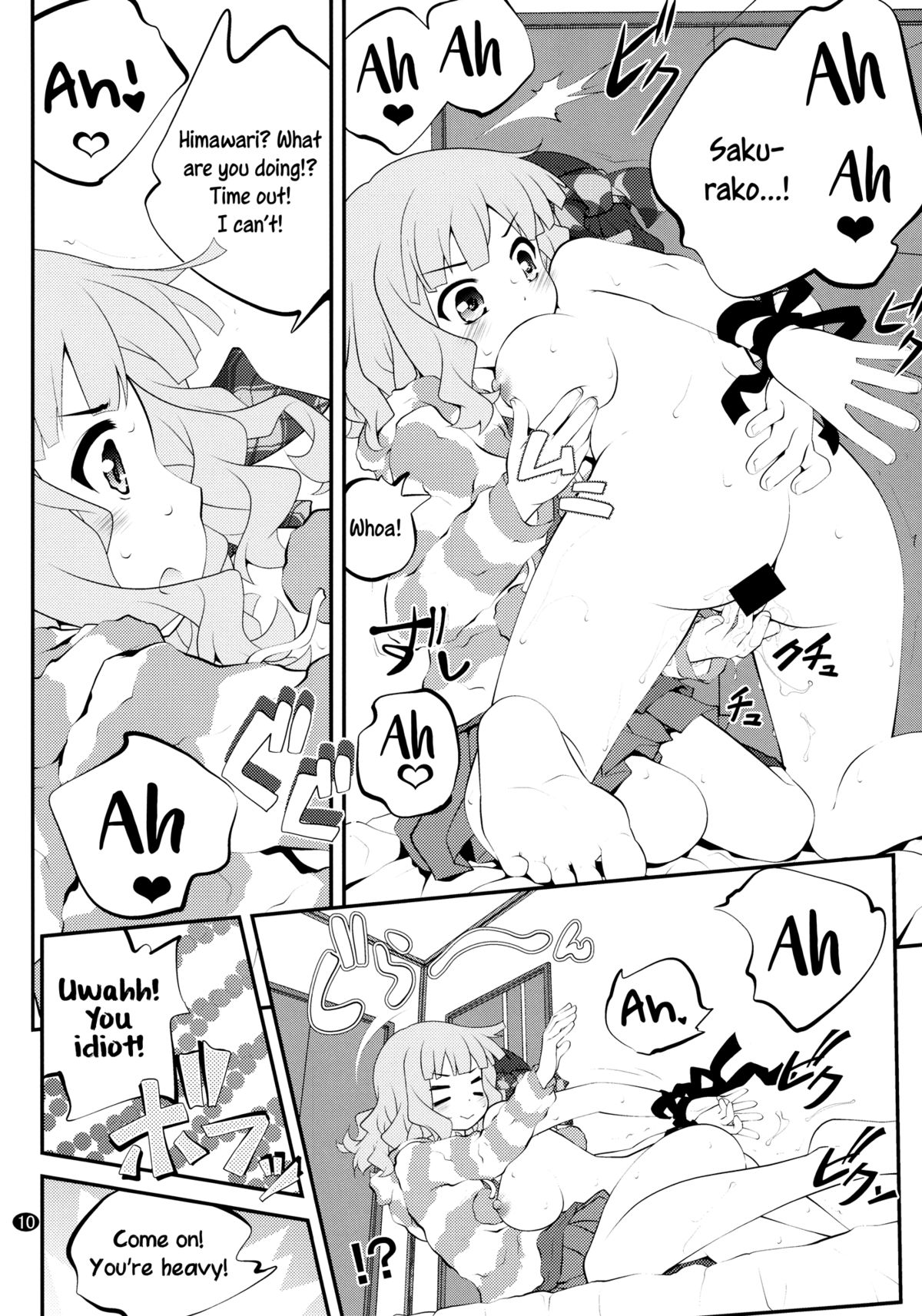 Himegoto Flowers 8 | Secret Flowers 8 page 10 full