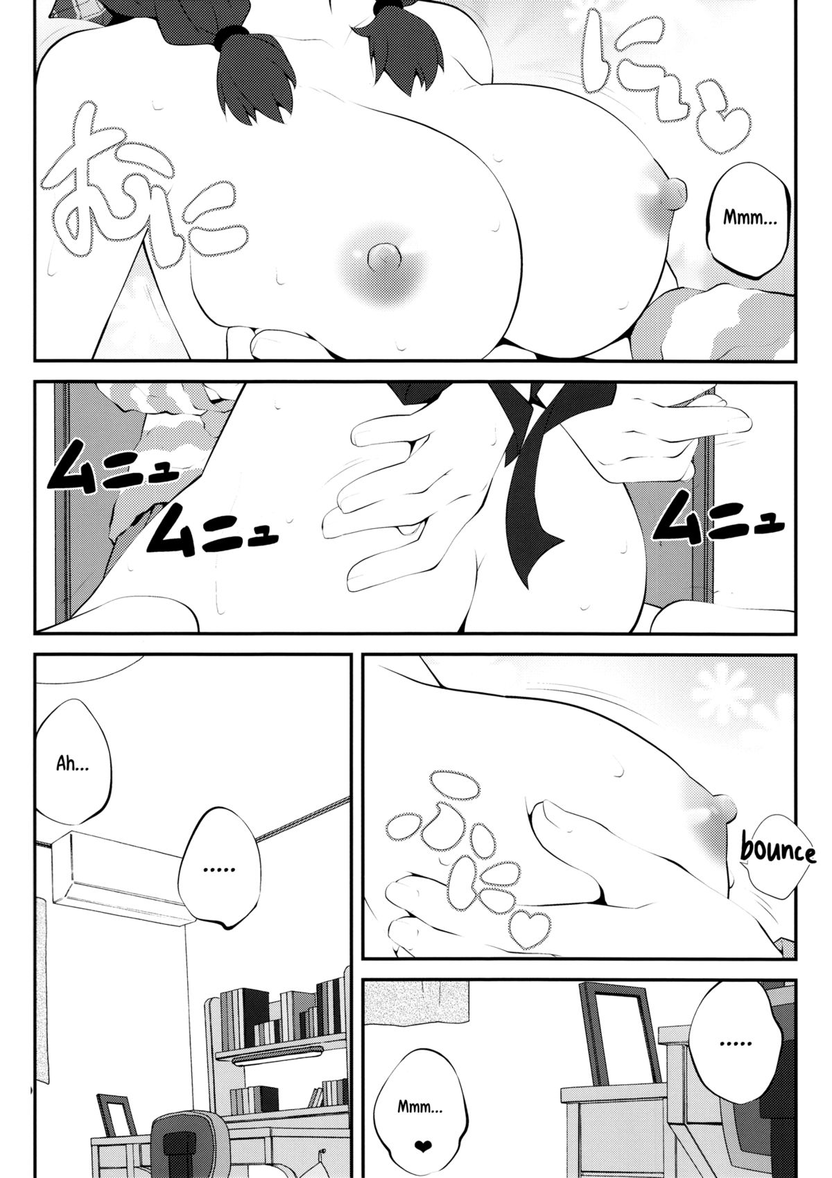 Himegoto Flowers 8 | Secret Flowers 8 page 4 full