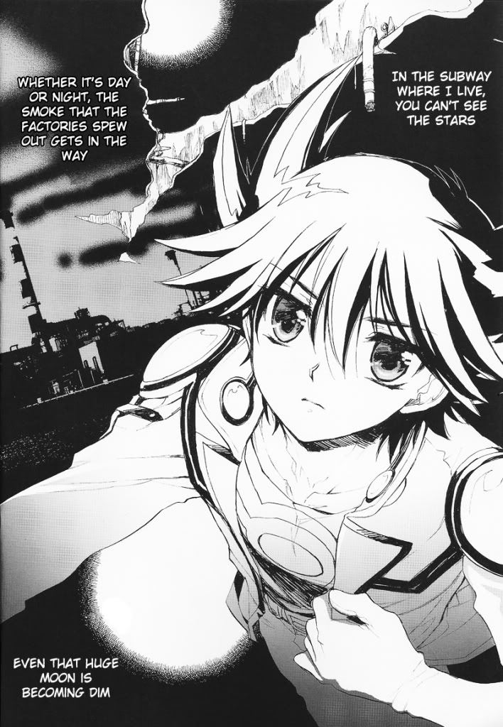 Hoshi no Love Letter | Stardust’s Love-Letter page 3 full