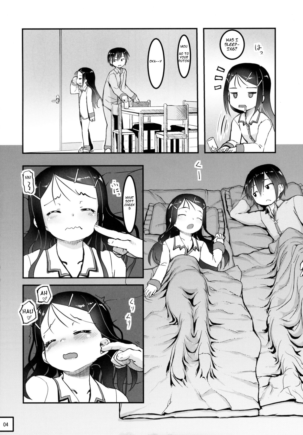 SheStar! Imouto ga Kawaikatta node Karada o Notto tte Jii shitemita Kekka page 6 full