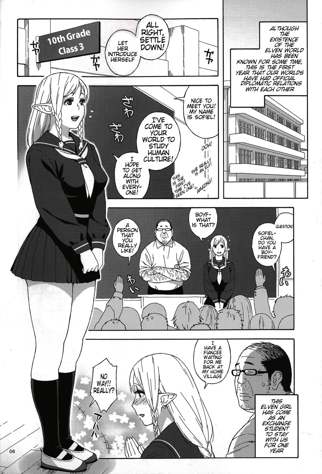 Tenkousei JK Elf -Houkago Choukyou Jugyou- | High School Elven Transfer Student -After School Sex Training Lessons- page 6 full