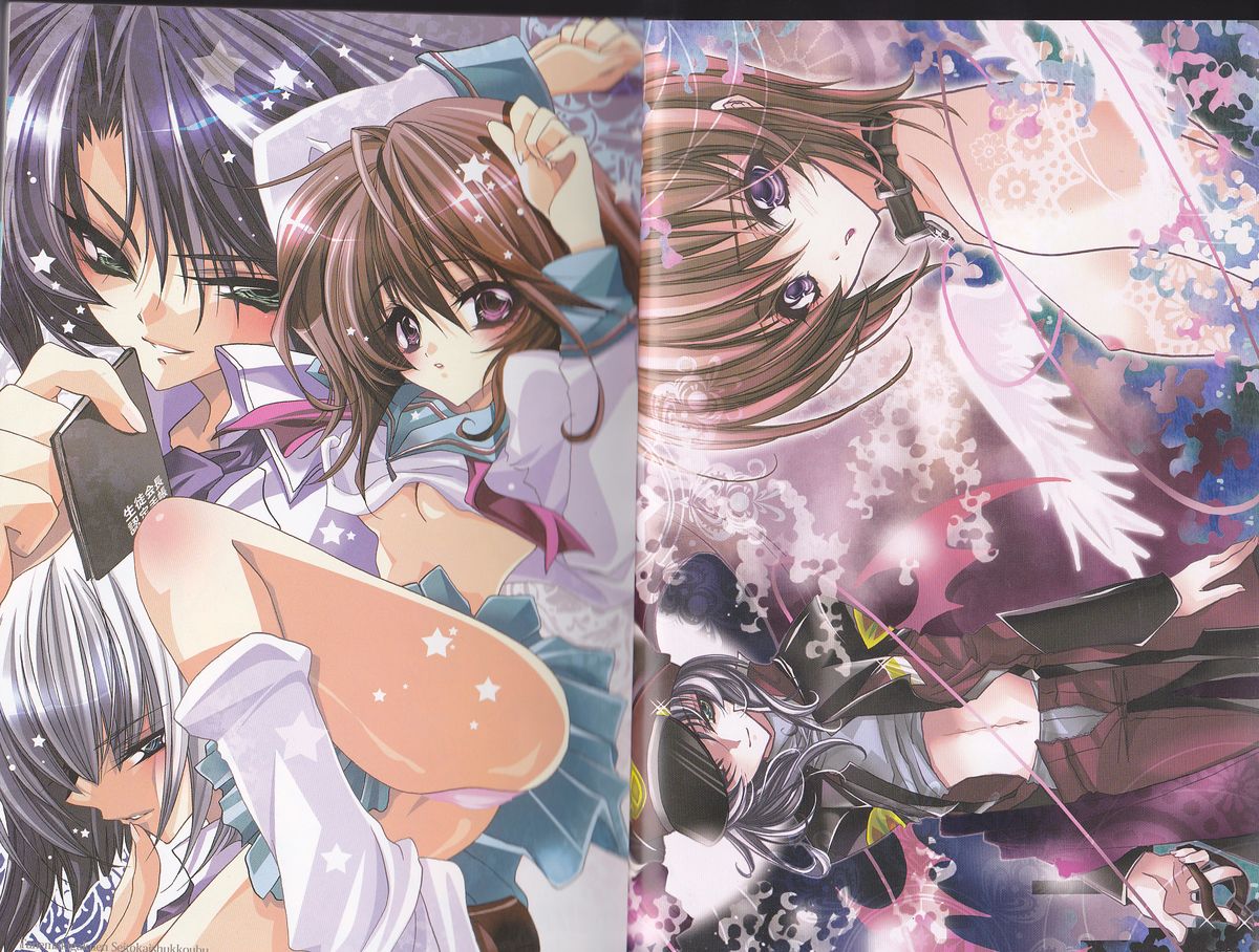 MeMories page 4 full