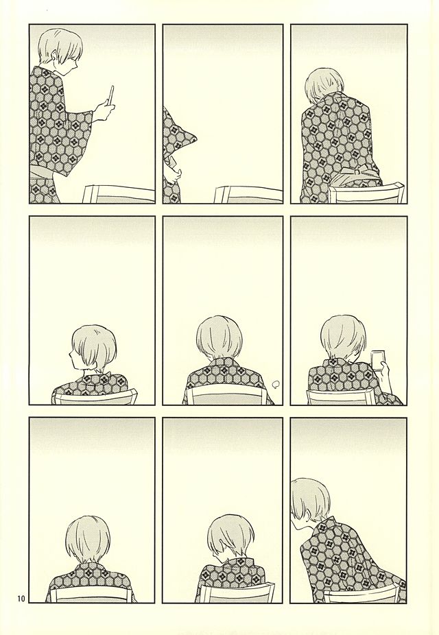 Seiya no Pensive page 7 full