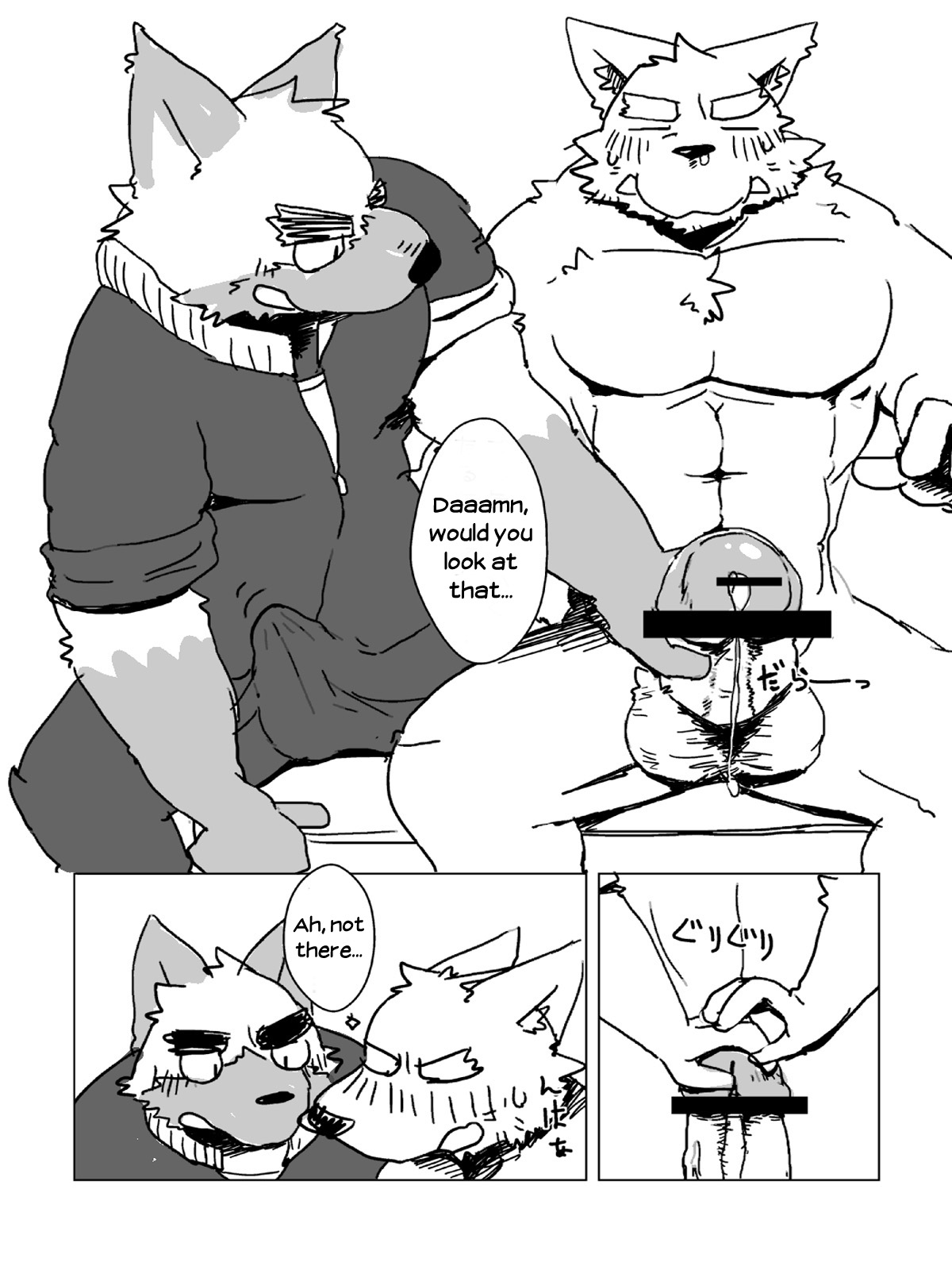 Mota Tanhenshuu 2 Kyokon to Bakukon page 10 full