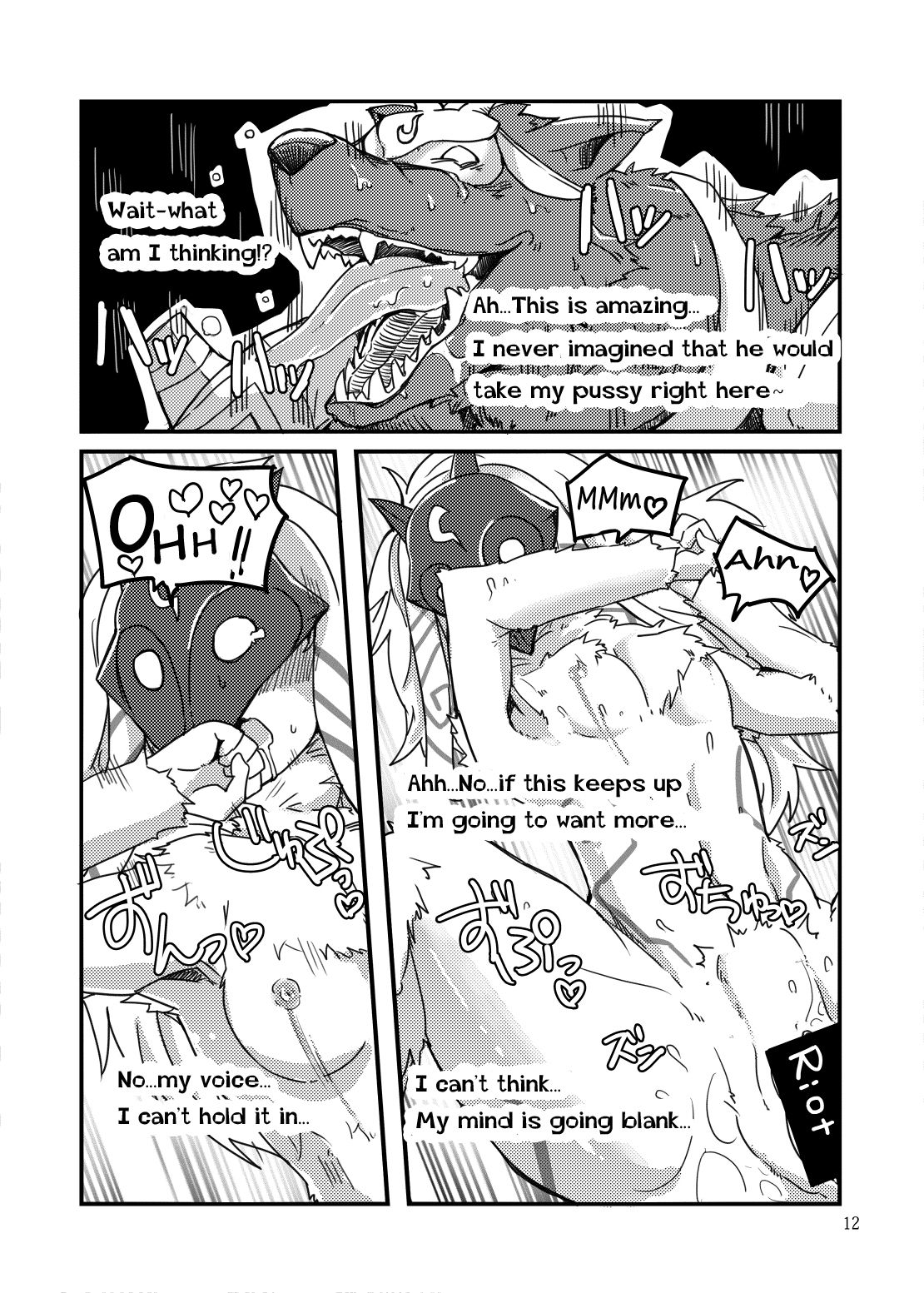 How does hunger feel? page 10 full