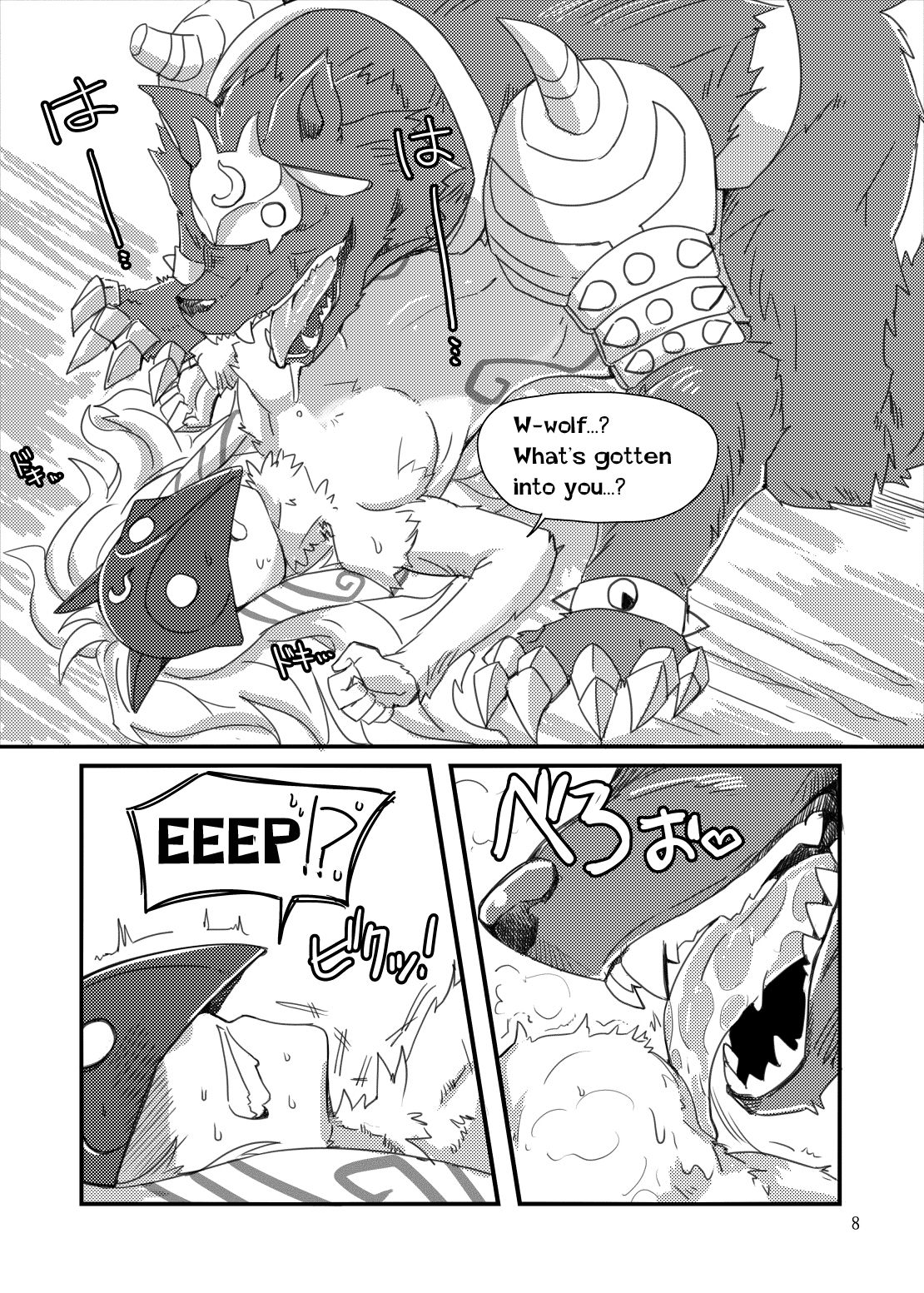 How does hunger feel? page 6 full