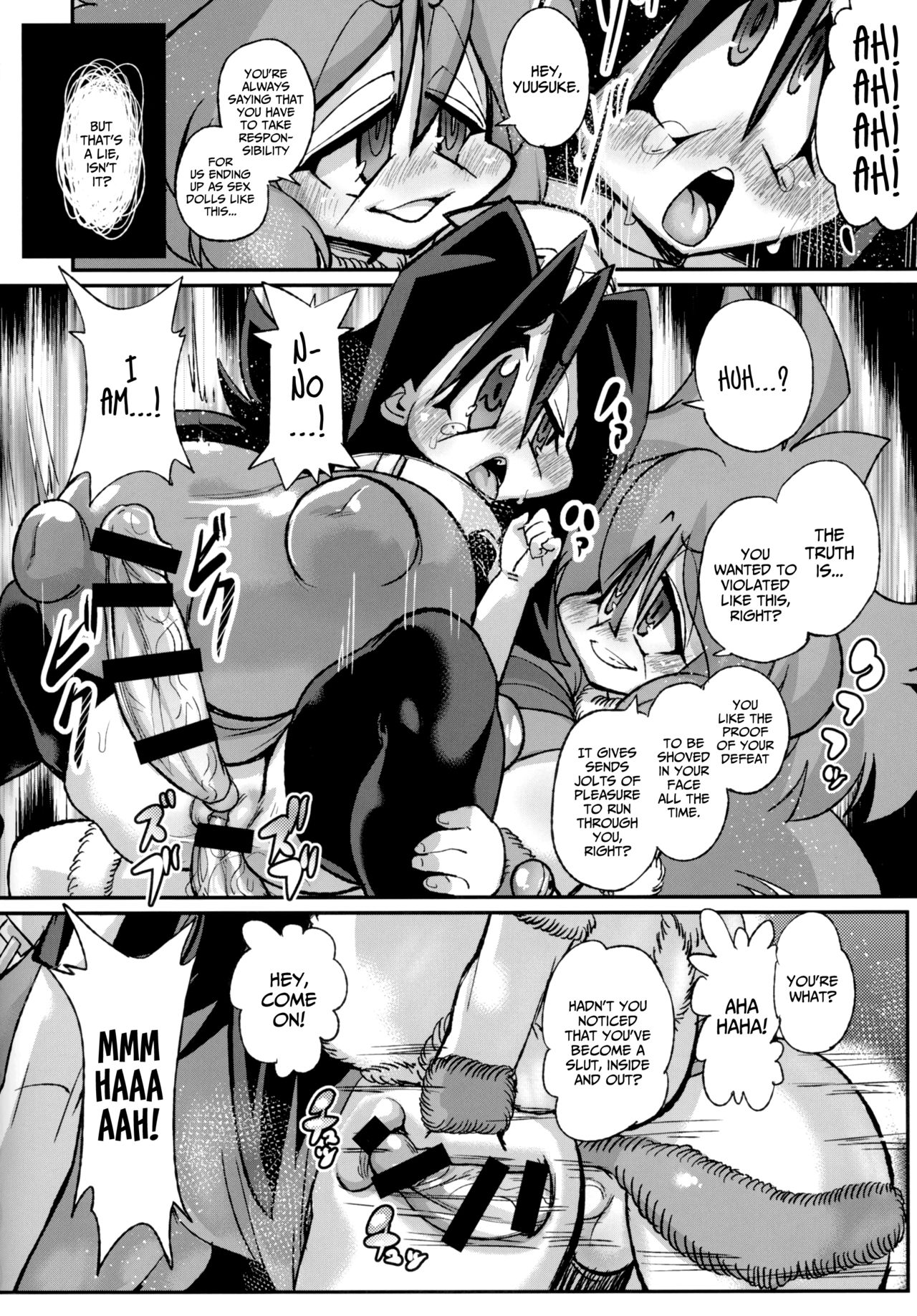 Ano Subarashii π o Mouichido 3.14 page 7 full