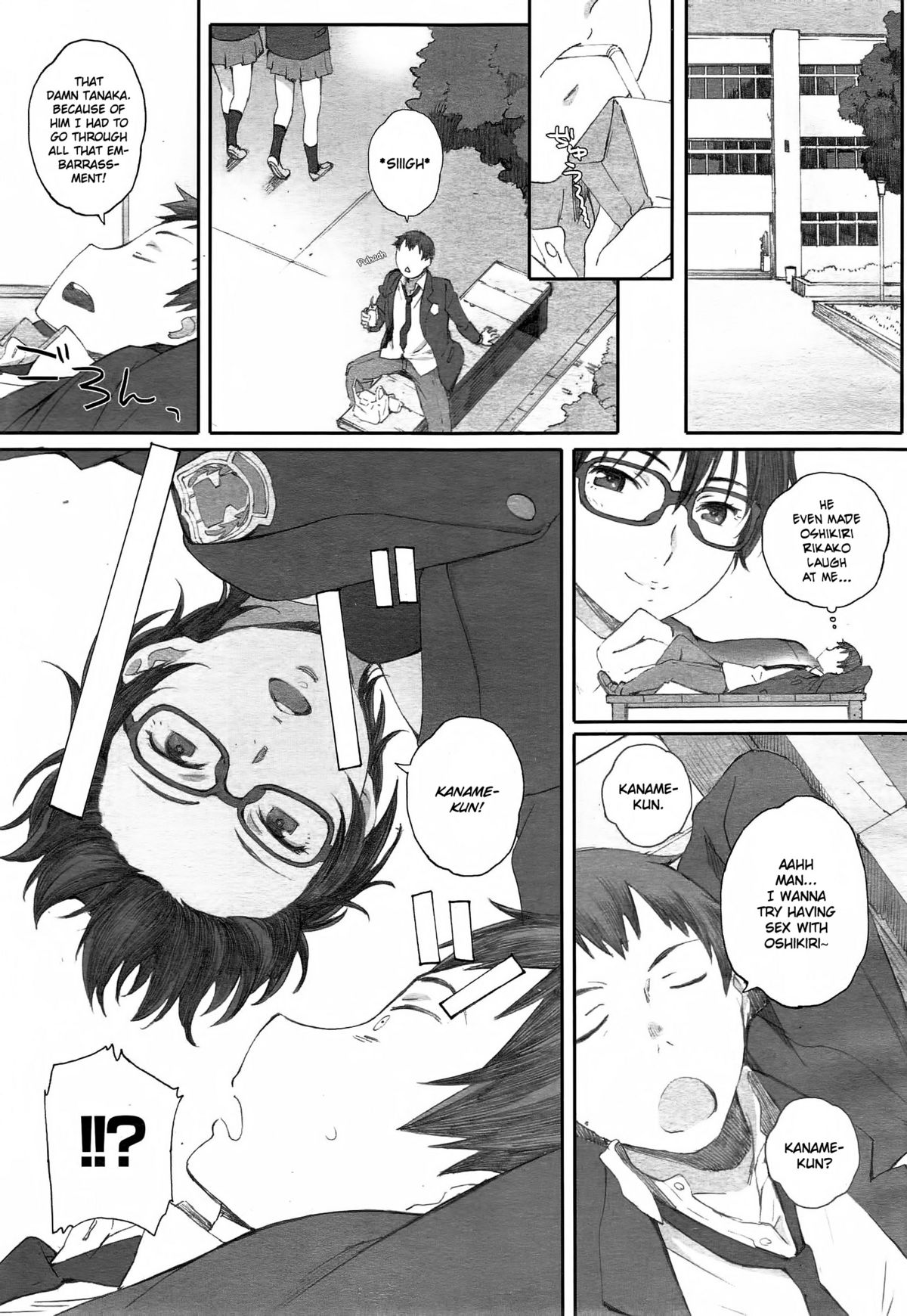 Doutei Otoko to Toramimi Onna | Virgin Boy and the Tiger Eared Girl page 3 full