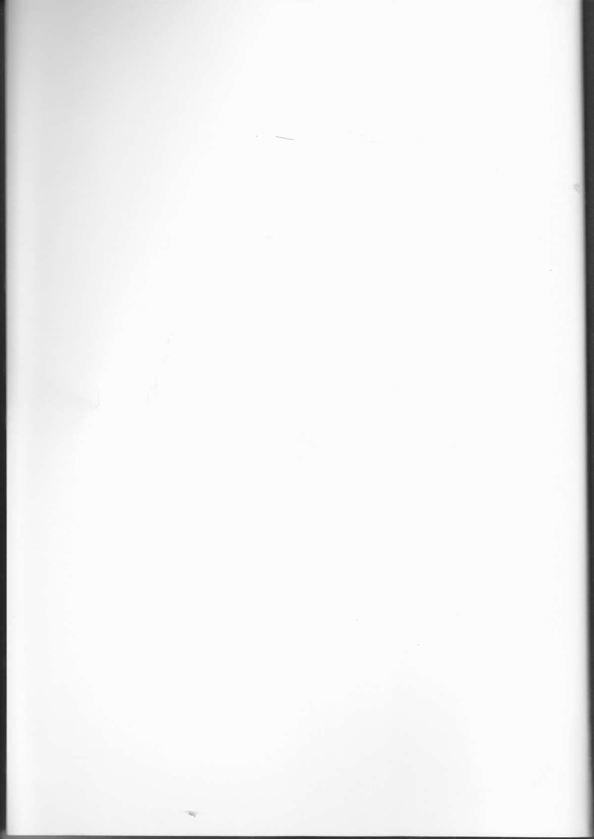 Ankoku no Joou Kanraku page 2 full