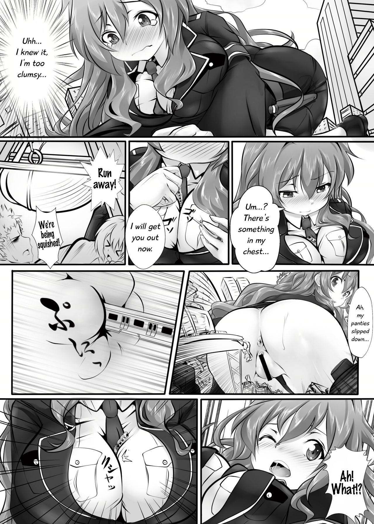 Kyodai Musume Tetsudou Kouantai - Rail Giantess! page 10 full