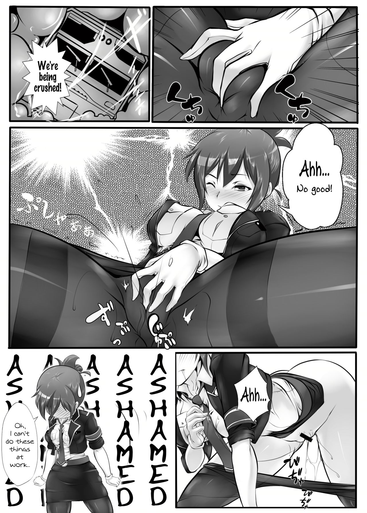 Kyodai Musume Tetsudou Kouantai - Rail Giantess! page 8 full