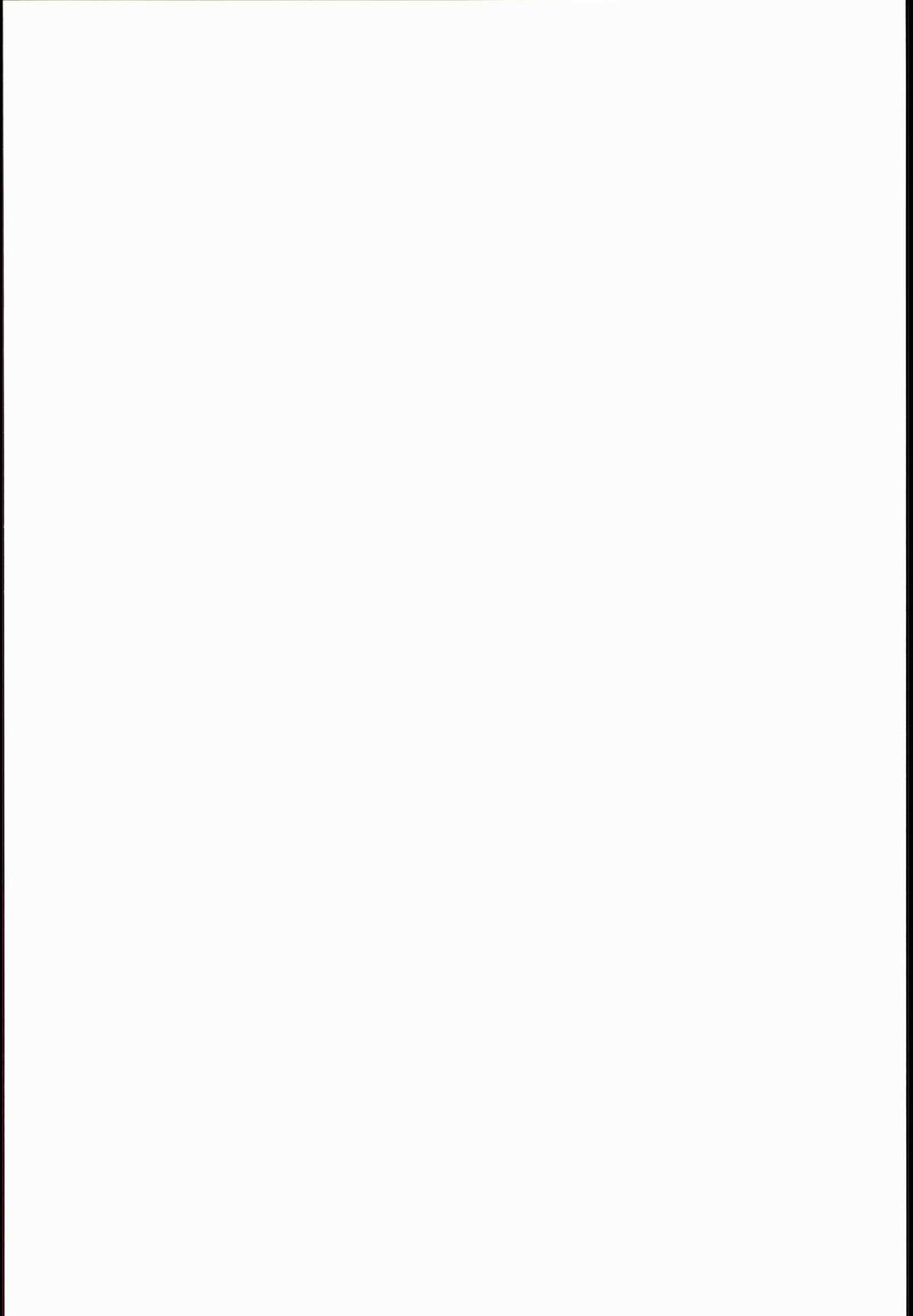 Little Girl 12 page 2 full