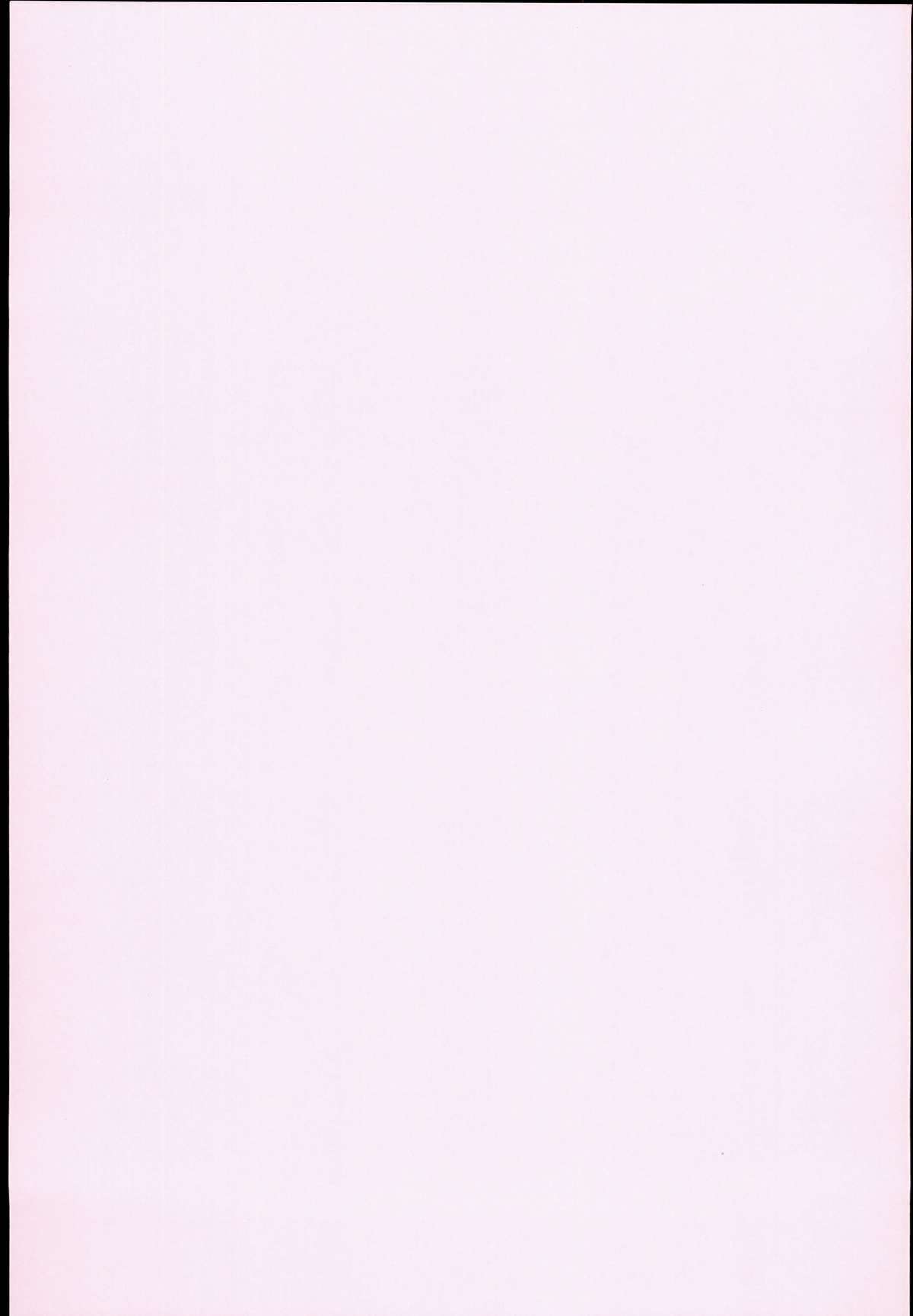 Little Girl 12 page 3 full