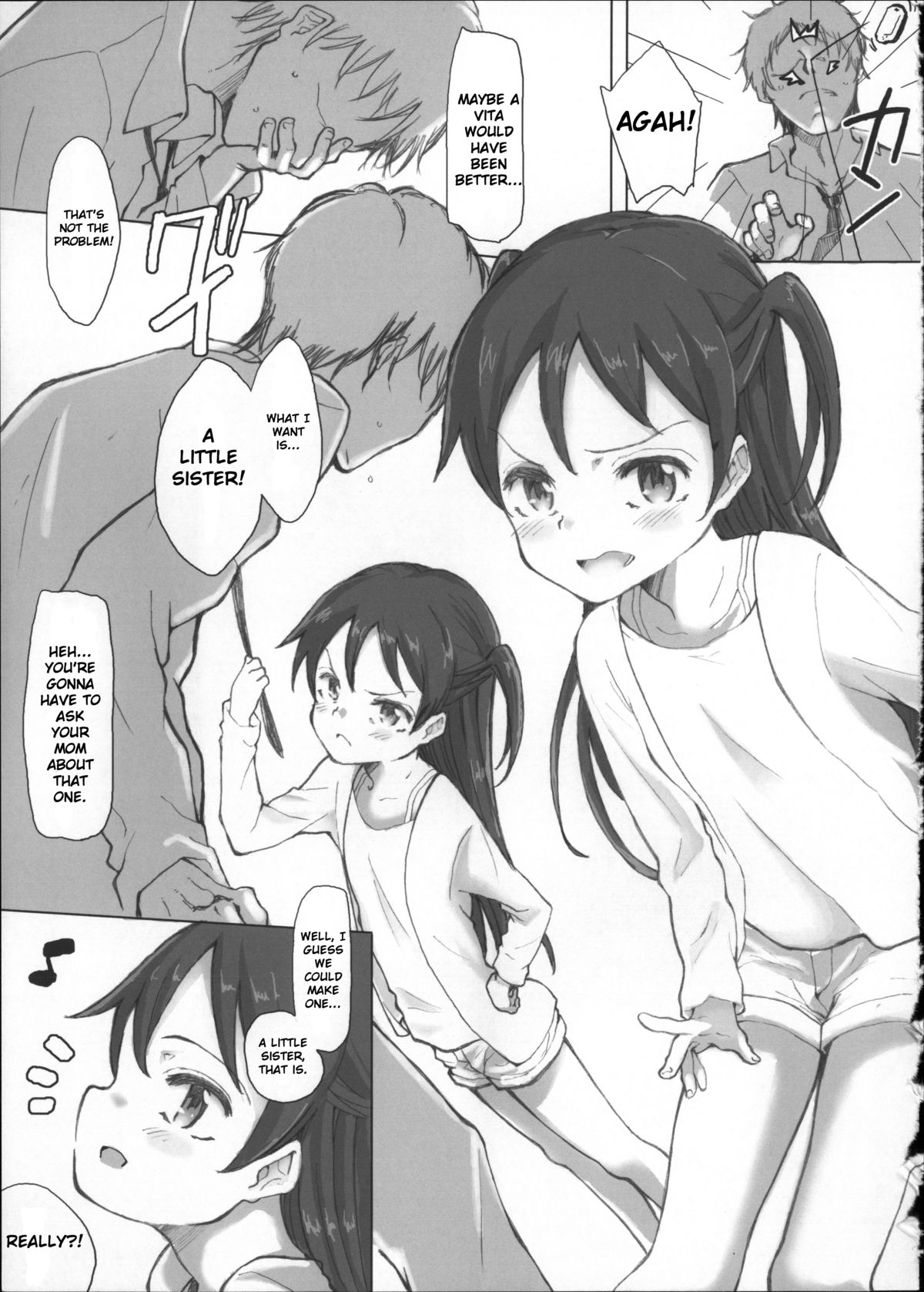 Naimononedari page 3 full