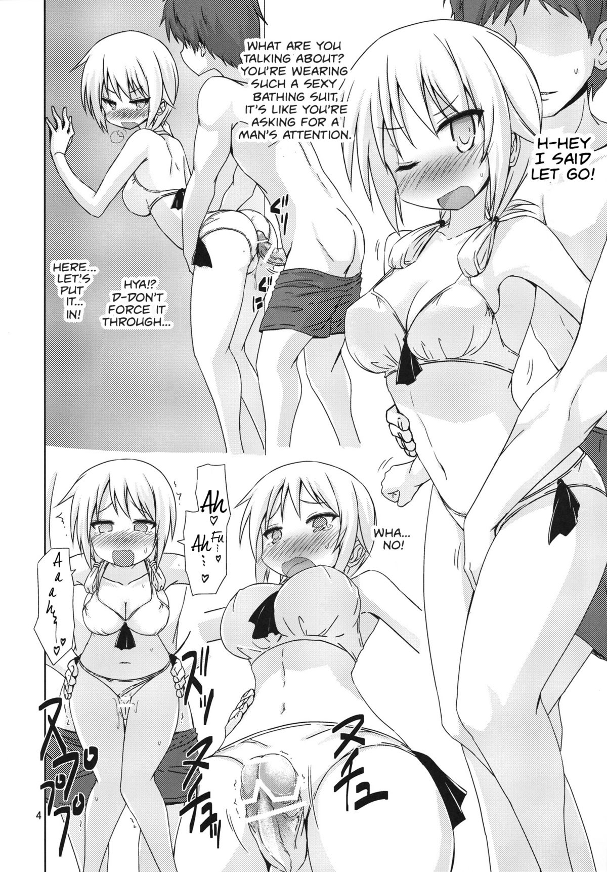 WHITE LIGHT page 3 full