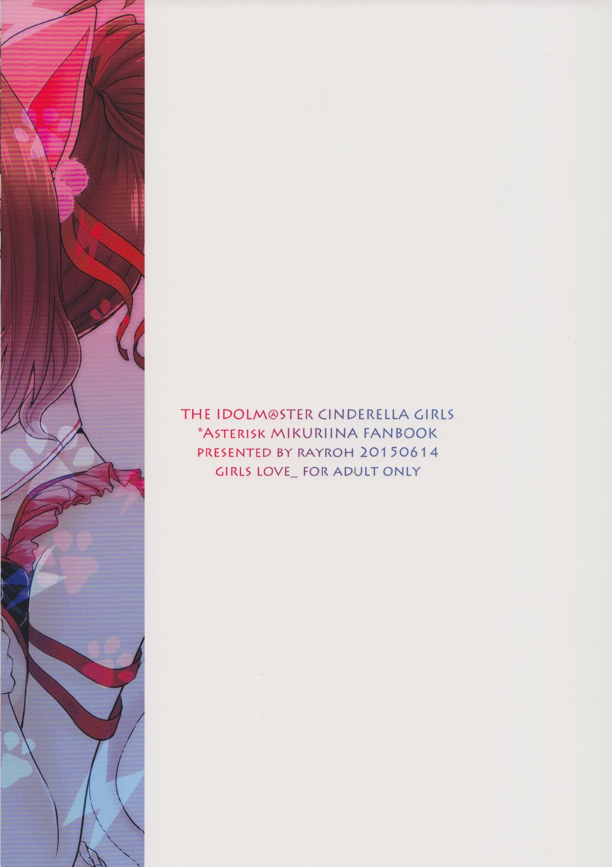 Over the risk page 2 full