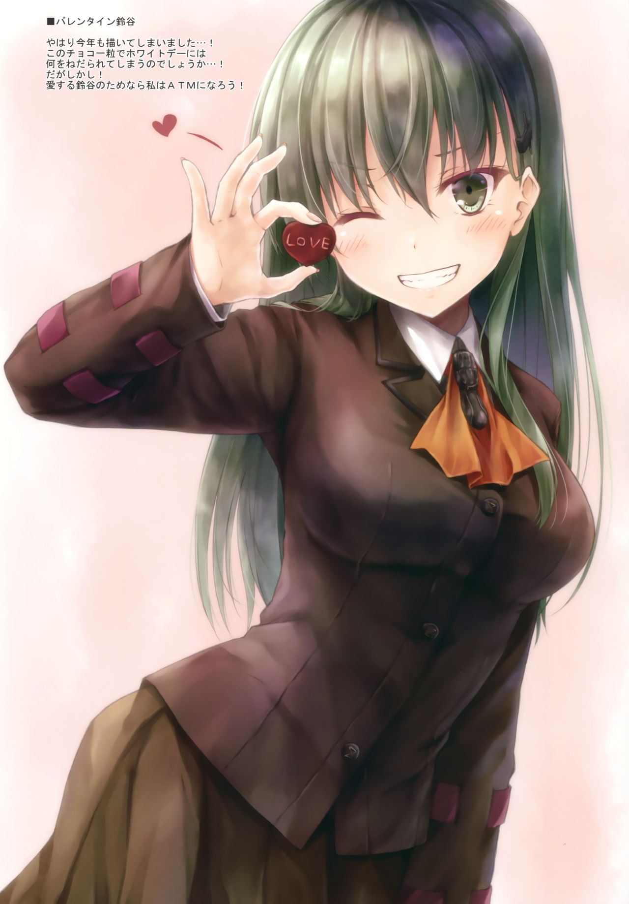 WALNUT78 8th page 5 full