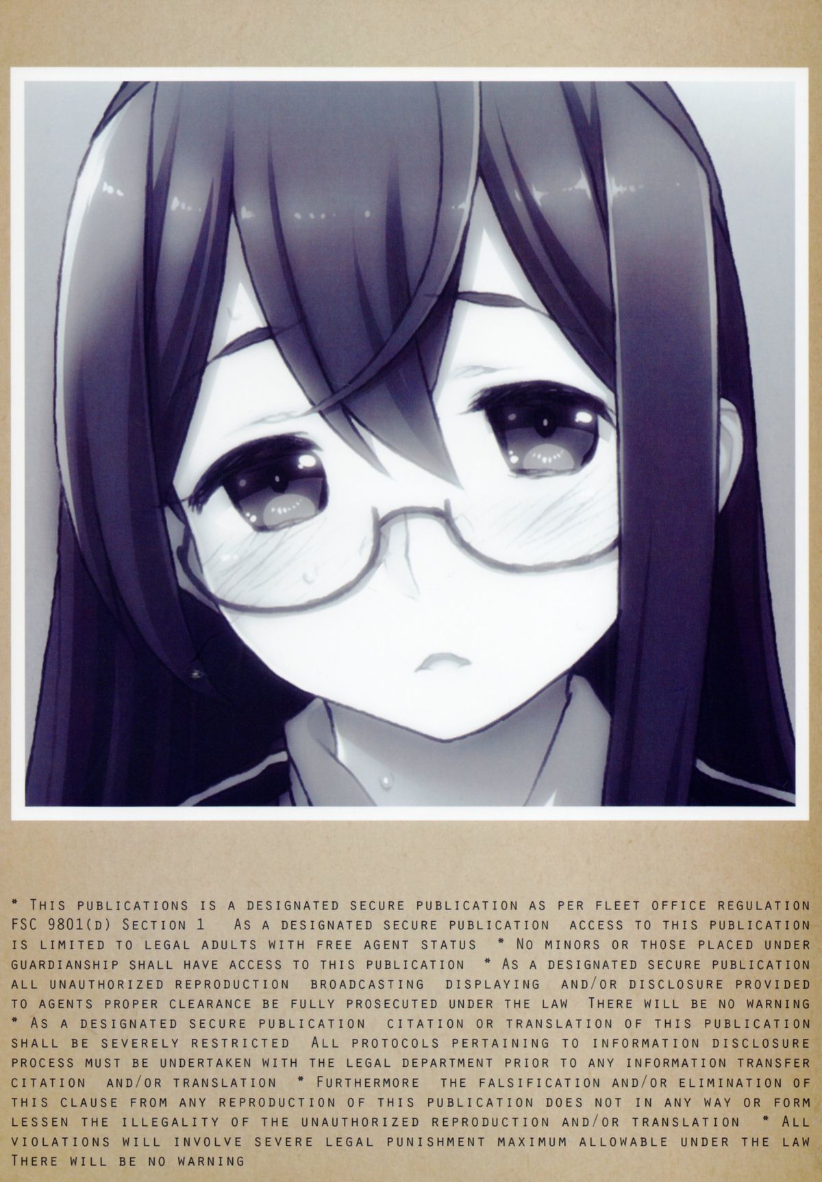 Ooyodo-san mo Abunai yo! page 2 full